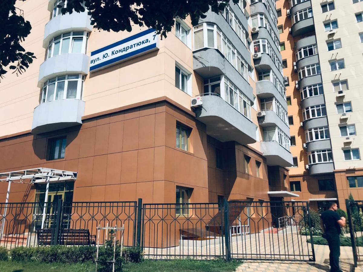 Квартира Возле Диагностического Центра Kiev Buitenkant foto